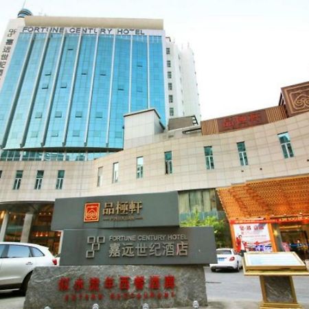 Fortune Century Hotel Zhuhai Bagian luar foto
