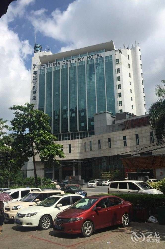 Fortune Century Hotel Zhuhai Bagian luar foto