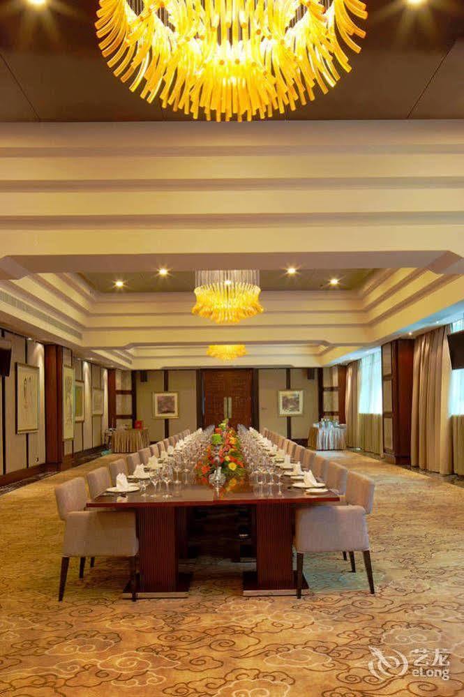 Fortune Century Hotel Zhuhai Bagian luar foto